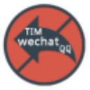 微信/QQ/TIM防撤回补丁 v1.7